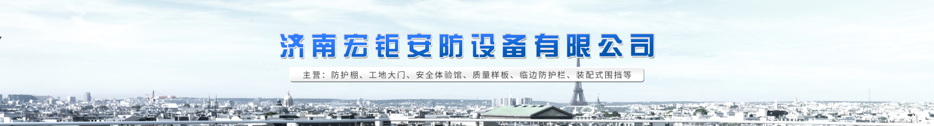 客戶服務(wù)