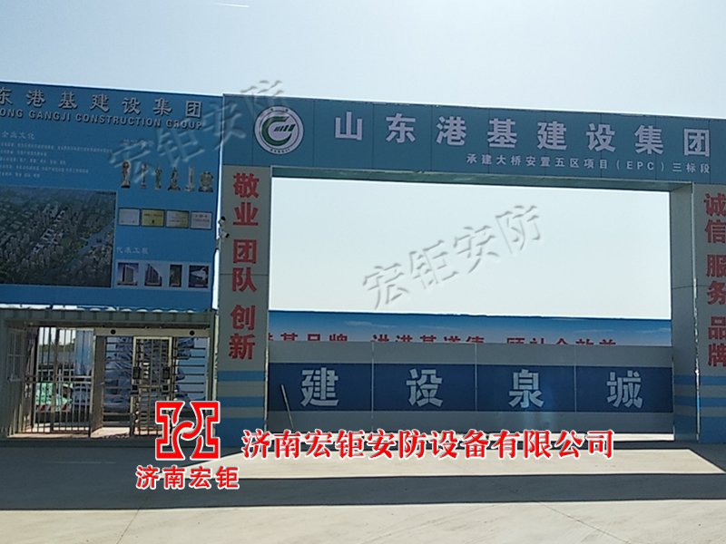 建設(shè)地鐵工地大門設(shè)計要點：