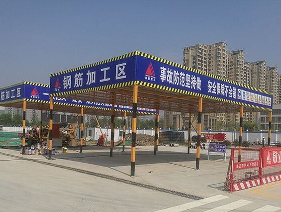 濟南鋼筋防護棚