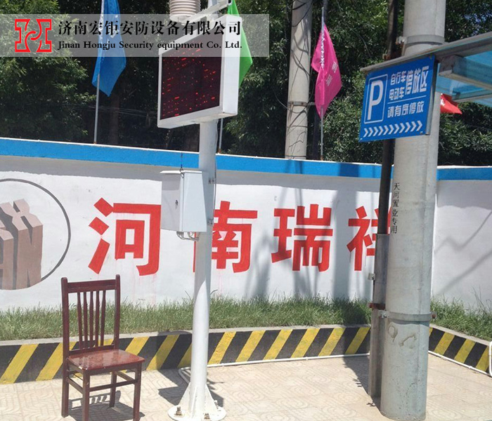 揚塵噪音檢測儀-004