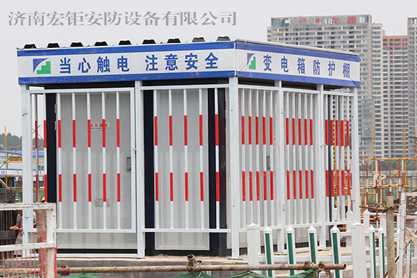 配電箱防護(hù)棚
