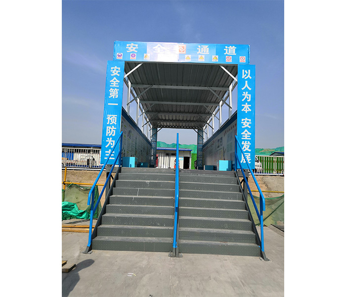 濟南高新區(qū)工地安全通道安裝案例