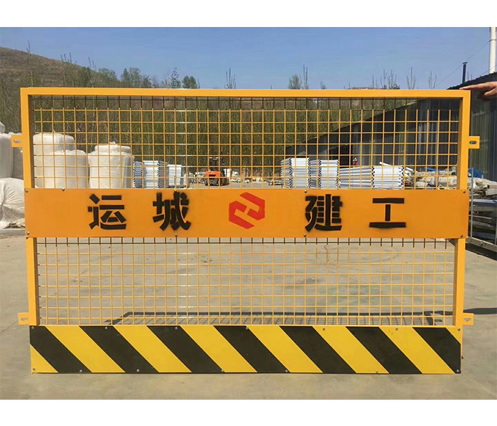 運城建工臨邊護(hù)欄案例