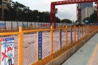臨邊防護(hù)欄 
