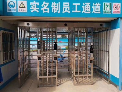 實(shí)名制員工通道