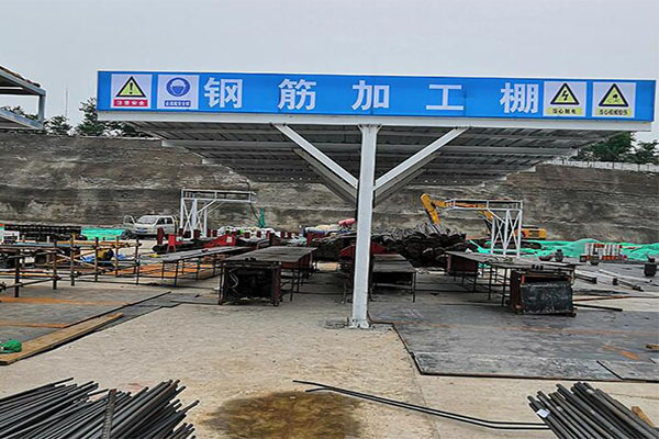 防護(hù)棚