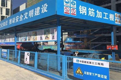 如何設(shè)置鋼筋防護棚，具體的設(shè)置方法是什么?