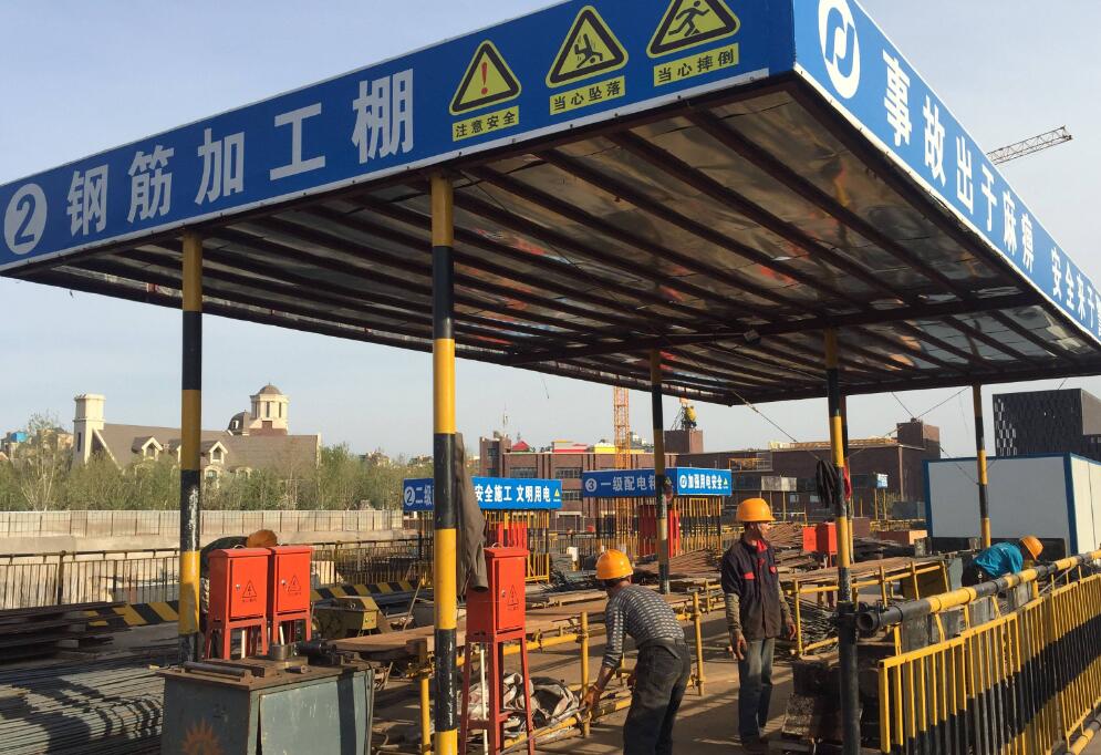 單立柱防護(hù)棚
